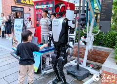 数字经济立异成长试验区、数联网、中小企业数