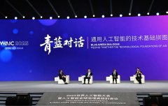 是所有科研人员、从业者和投资界的配合思虑