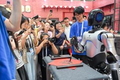 <b>25世界人工智能大会暨人工智能全球管理高级别会</b>