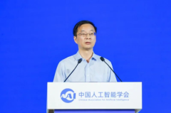 <b>国人工智能学会理事长、中国工程院院士戴琼海</b>