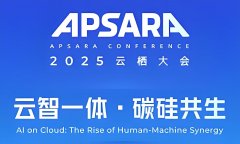 <b>价钱“打了下来”</b>