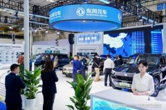 同时自国度智能网联汽车准入和上通行试点工做