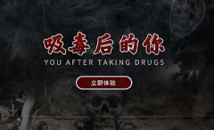 当人工智能手艺取禁毒工做深