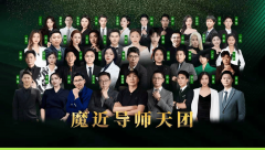 <b>相信它必然会给你带来意想不到的欣喜取收</b>